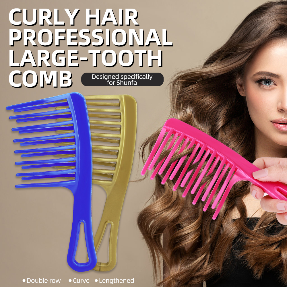 Wide Tooth Comb for Curly Hair